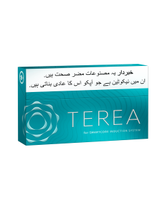 TEREA Turquoise